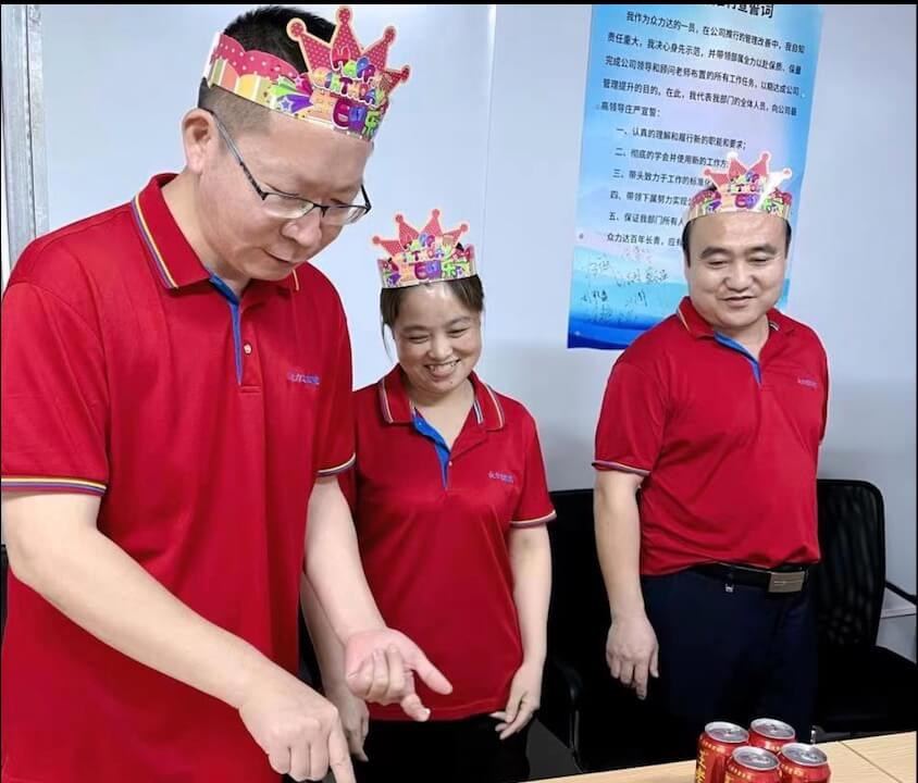 Company Celebrates Birthday For Employees